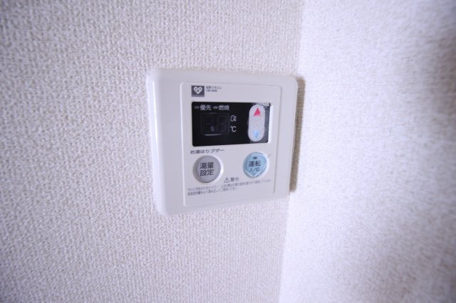 【設備】 | アクティ金田 | ★追い炊き機能★
