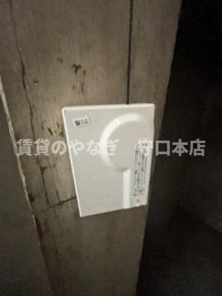 【その他】 | メゾン宝１F山下様店舗