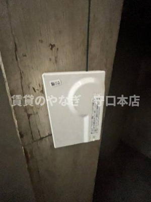 【その他】 | メゾン宝１F山下様店舗