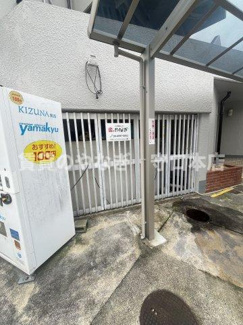 【その他共用部分】 | メゾン宝１F山下様店舗