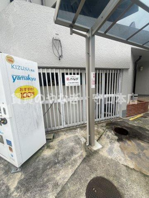 【その他共用部分】 | メゾン宝１F山下様店舗