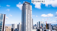 淀屋橋アップルタワーレジデンスの画像