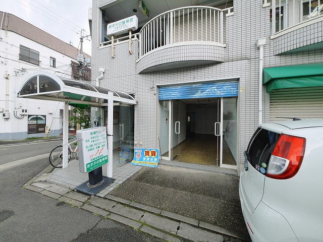 杉田ビルのエントランス