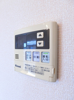 【その他】 | エスポワール　ルナ　Ｃ