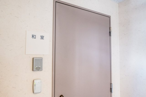 【その他共用部分】 | 【和室】床の間、広縁、雪見障子のある和の空間。炉も設置しておりお茶事にも対応！