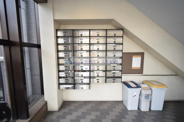 【その他共用部分】 | グランデュール弥生