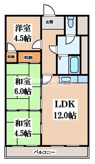 【間取り】 | グランデュール弥生