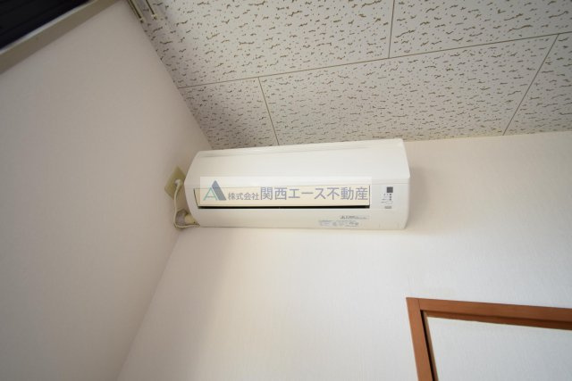 【設備】 | グランデュール弥生