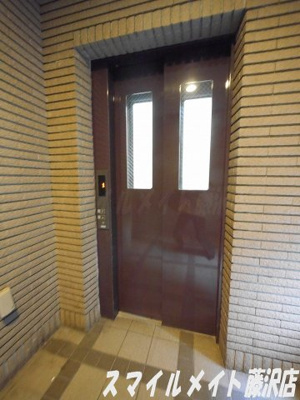 【その他共用部分】 | 南藤沢ＡＦビル