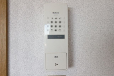 【セキュリティ】 | レプトン大福