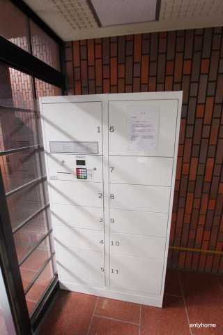 東洋プラザ桜の宮　仲介手数料無料のその他共用部分