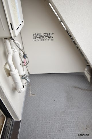 東洋プラザ桜の宮　仲介手数料無料のその他