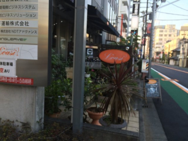 カネゲンビル