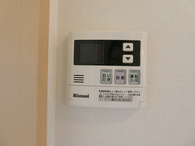 パインデュー　A棟の設備