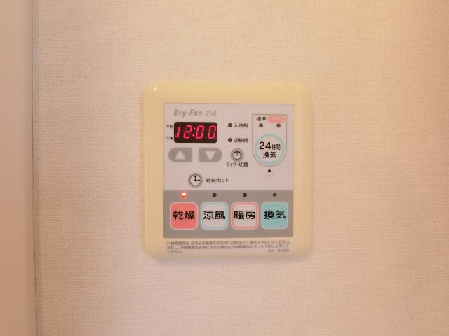 パインデュー　A棟の設備