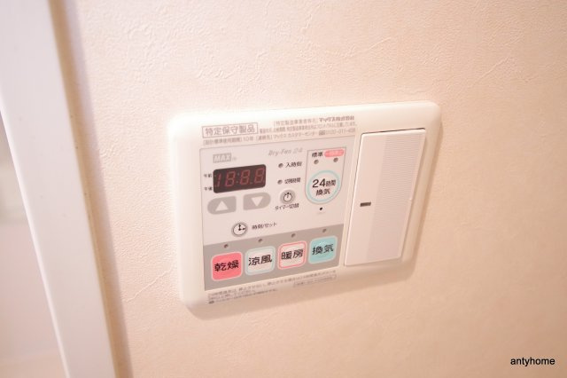 ソレイユ中崎　仲介手数料無料の設備
