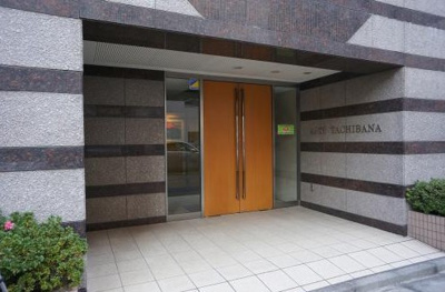 【エントランス】 | アーツタチバナ | アーツタチバナ