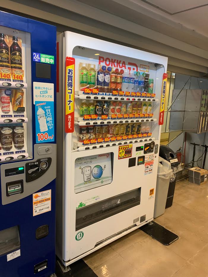 台東区東上野２丁目の事務所のその他
