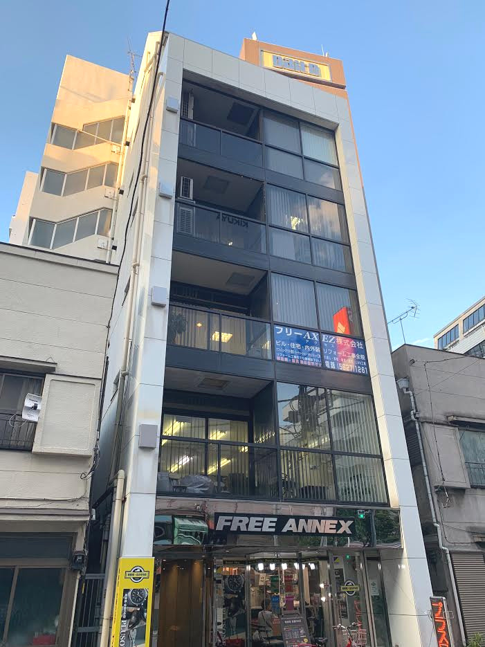 台東区東上野２丁目の事務所