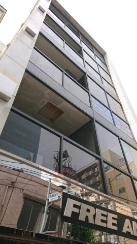 台東区東上野２丁目の事務所の外観