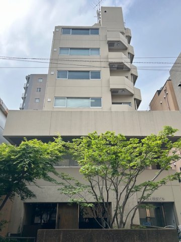 第四松坂ビル