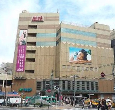 【周辺】 | フォレストメゾン中央町