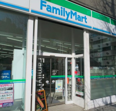 【周辺】 | フォレストメゾン中央町