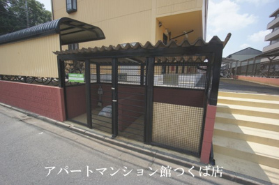 【その他共用部分】 | アバンウェル天久保