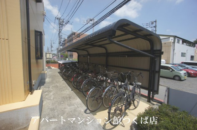 【その他共用部分】 | アバンウェル天久保