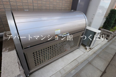 【その他共用部分】 | アマポーラⅡ