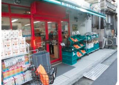 【周辺】 | ソリッド大橋