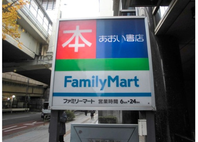 【周辺】 | ソリッド大橋