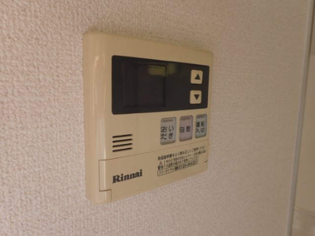 コンフォートⅡの設備