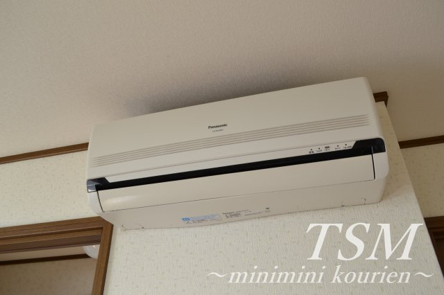 寿ハイツの設備|浴室の給湯器リモコン