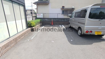【駐車場】 | ハイツ東大手