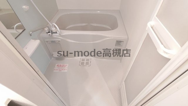 【浴室】 | ハイツ東大手