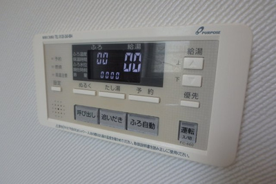 【設備】 | セントポーリアABC