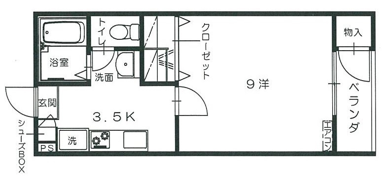 アピア松井の間取り|アピア松井102号室