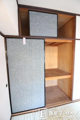 【収納】 | サンライズ美里