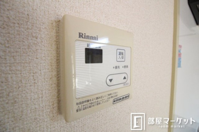 【設備】 | サンライズ美里