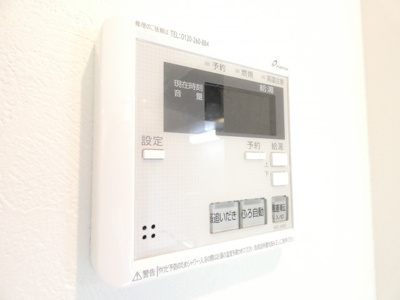 【内装】 | コンフォート