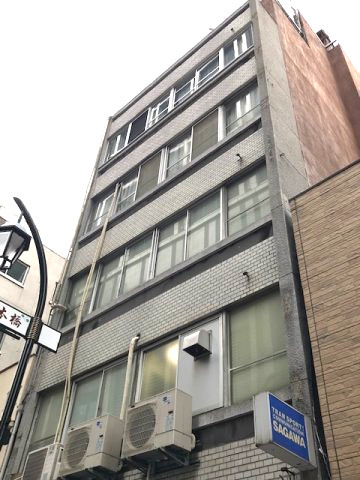 竹一ビルの外観