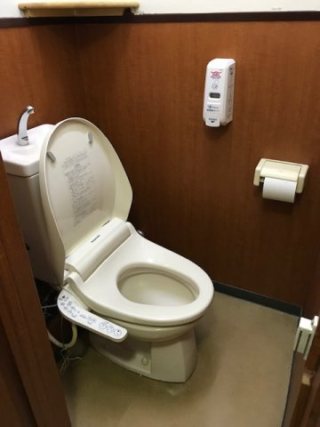 竹一ビル