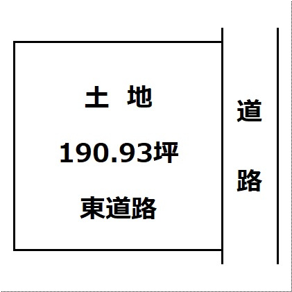 【土地図】 | 【建築条件なし】解体更地渡し物件・大仙市神宮寺の住宅用地 190.93坪(公簿)