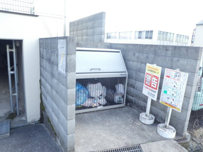 【その他共用部分】 | ヨーロピアン錦が丘 | ヨーロピアン錦が丘