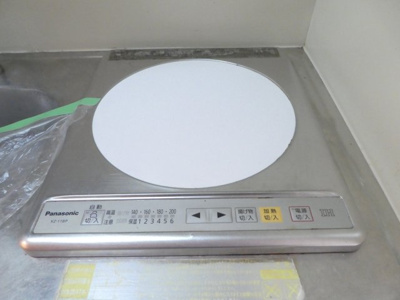 【設備】 | ヨーロピアン錦が丘 | ヨーロピアン錦が丘