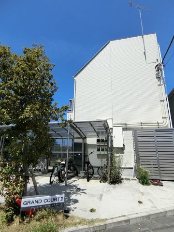 グランコートⅡの外観