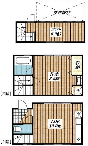 グランコートⅡ