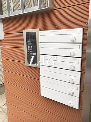 【その他共用部分】 | アルテ西日暮里  | 集合ポストです。