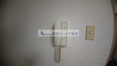 【設備】 | アペックスハイツ・ユニ